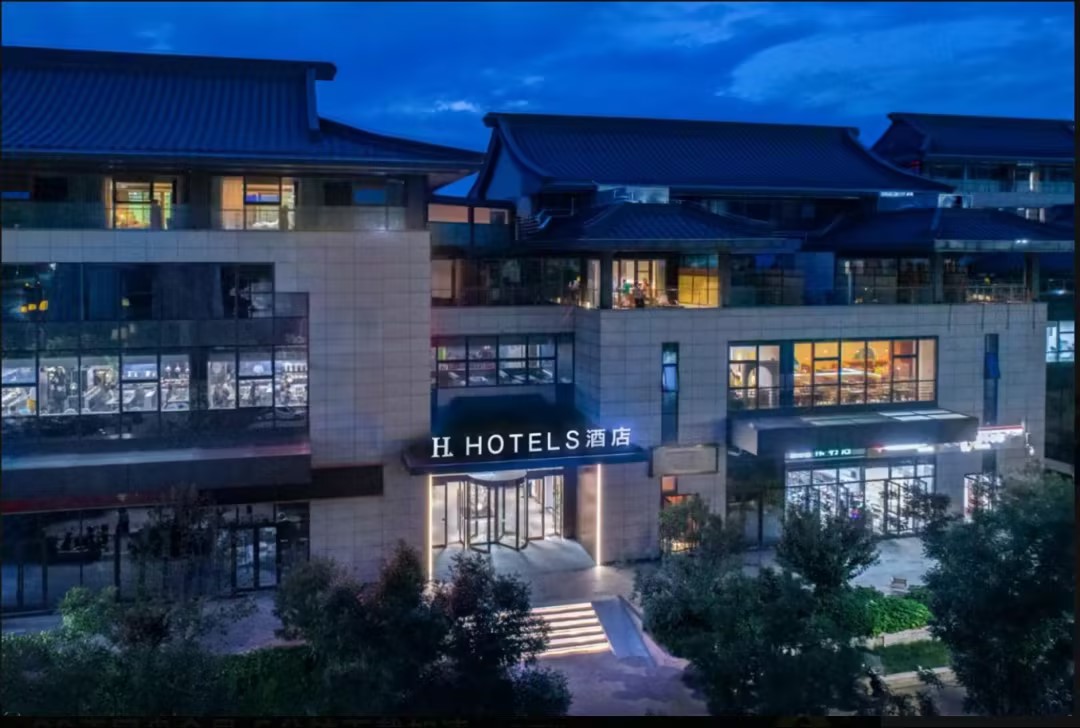 春寒賜浴華清池，驪宮高處入青云”｜H酒店（華清池地鐵站店）邀您共探1300多年前的羅曼蒂克……